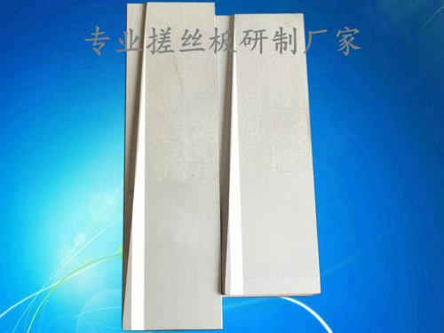 搓尖搓光釘非標(biāo)特殊螺絲牙板定制搓絲板