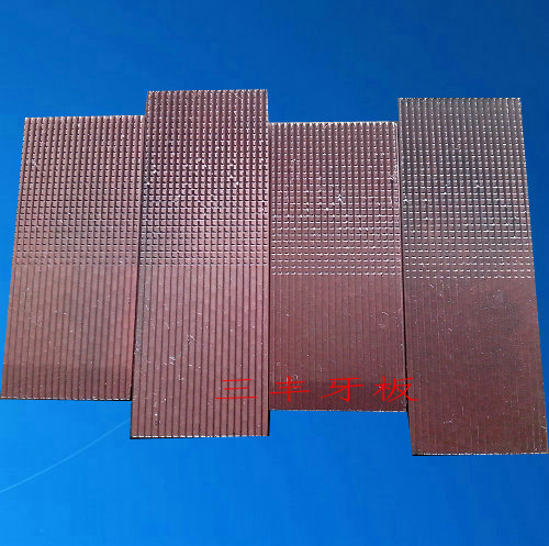 搓絲板搓花機螺絲牙板正反雨傘牙